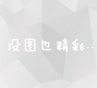 实时热搜·百度搜索排行榜年度风云人物榜单